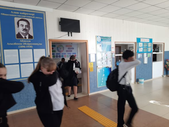 “Жас құтқарушылар”