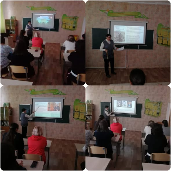 Абиша Кекильбаева 