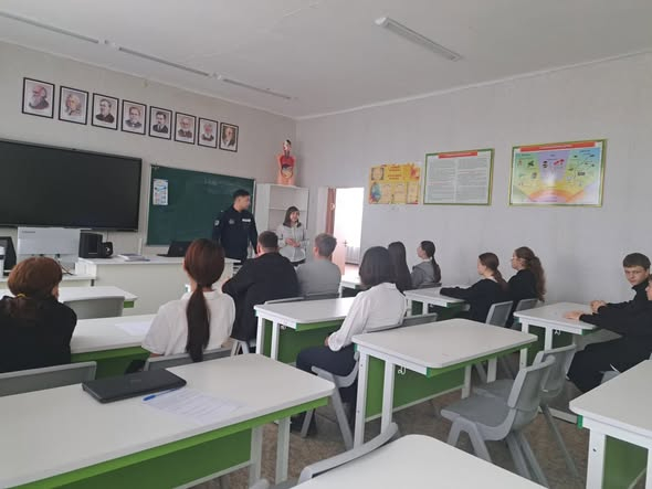 «Мои права — моя ответственность»