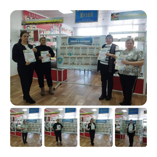 Декада Областного форума родителей.