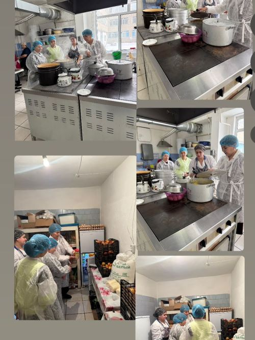 5.02.2026 года в КГУ «ОШ (рц) им. Ы. Алтынсарина» прошла проверка бракеражной комиссии  школьной столовой