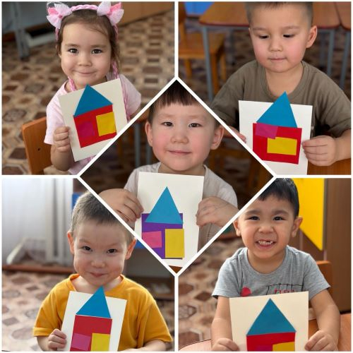 Балаларды геометриялық фигуралармен таныстыру арқылы түстерін атап, ажырату.