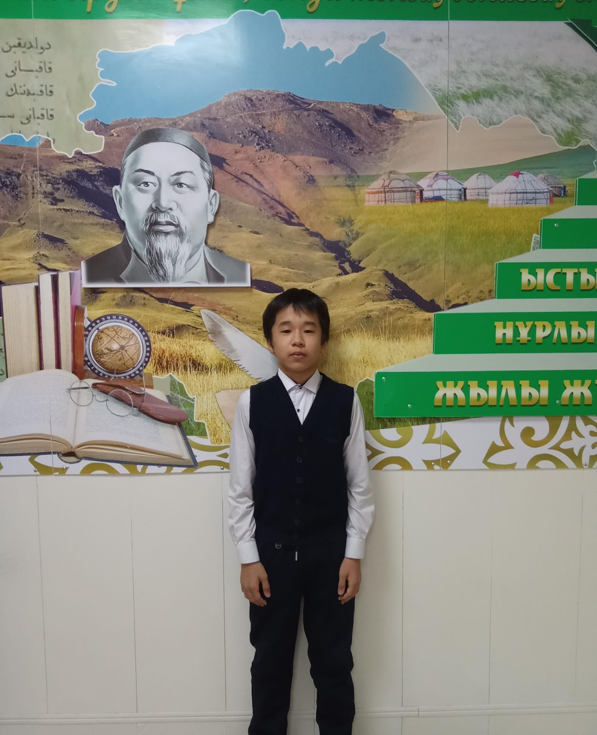 6 ақпанда Абай қаласындағы №5 мектептің базасында 7–8 сынып оқушылары арасында Республикалық пәндік олимпиаданың облыстық кезеңі өтті.