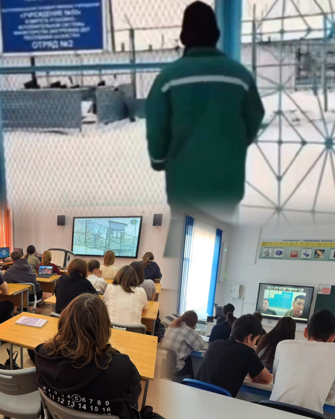 Білім алушылармен профилактикалық жұмыс аясында есірткіні тарату және жасөспірімдерді 