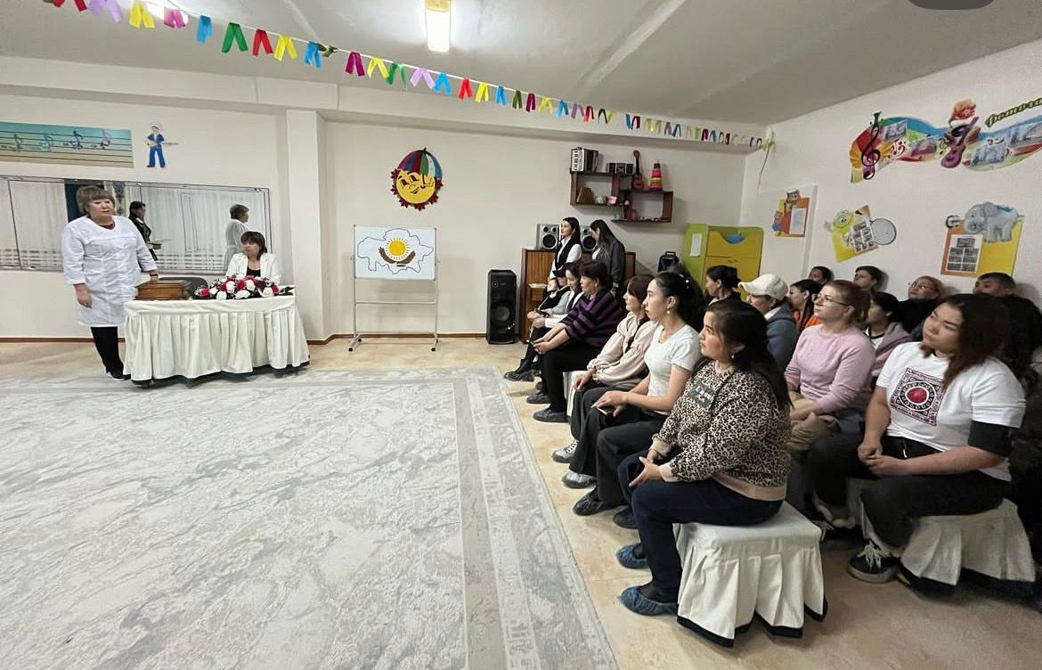 Жалпы ата-аналар жиналысы.