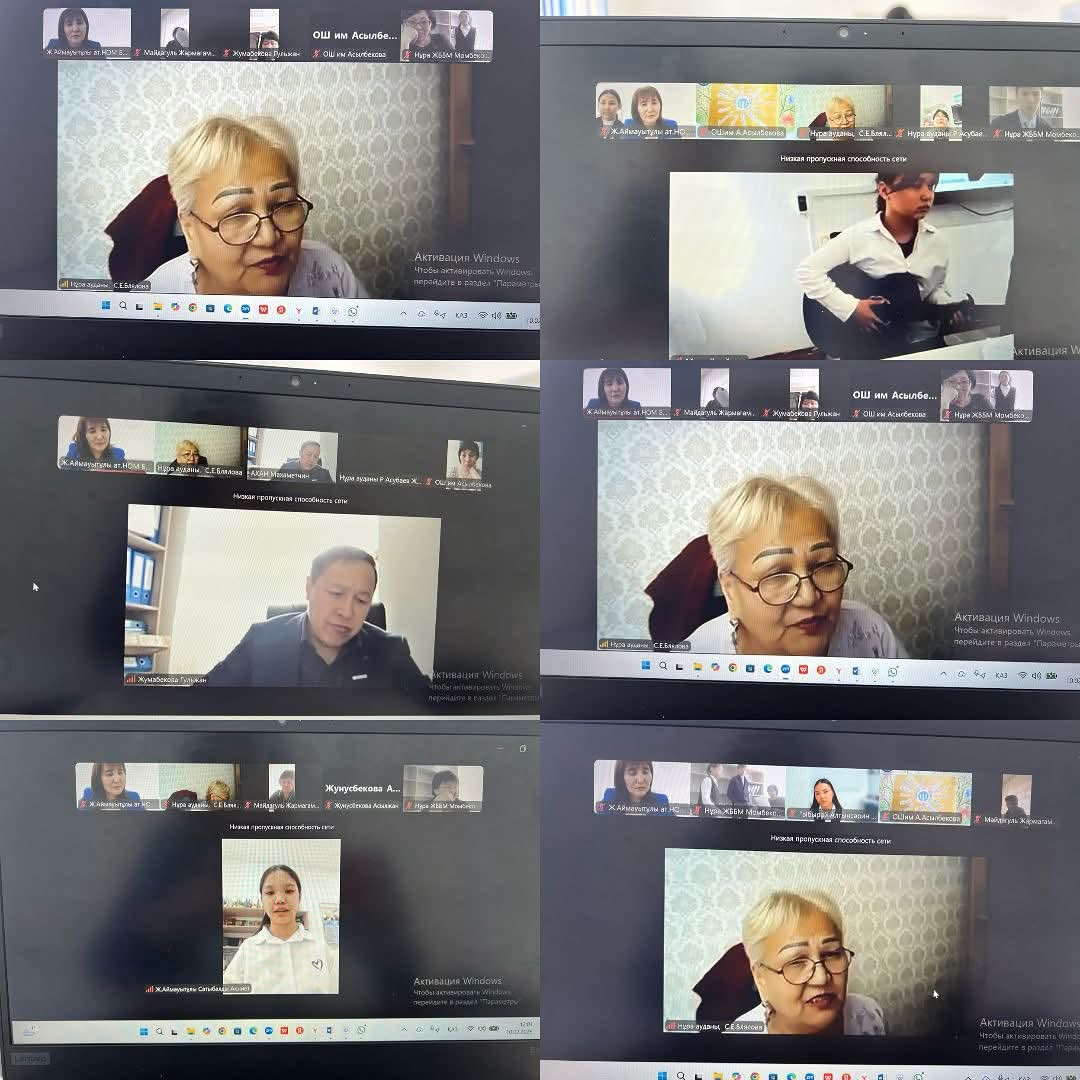 Мұқағали оқулары