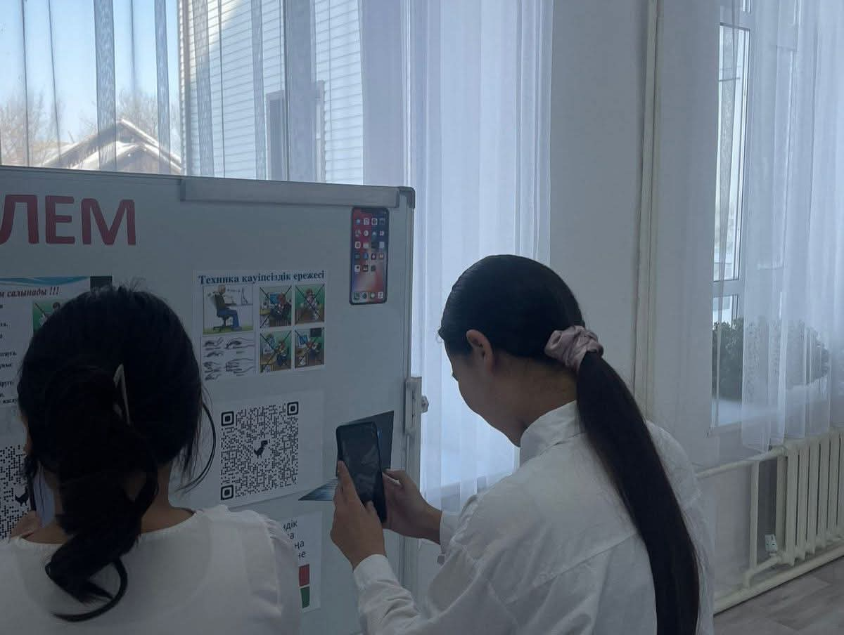 Ақпараттық сауаттылық