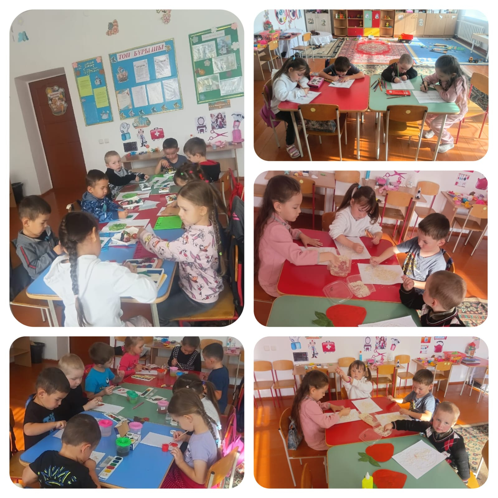 сурет салу, бояудың қасиеті