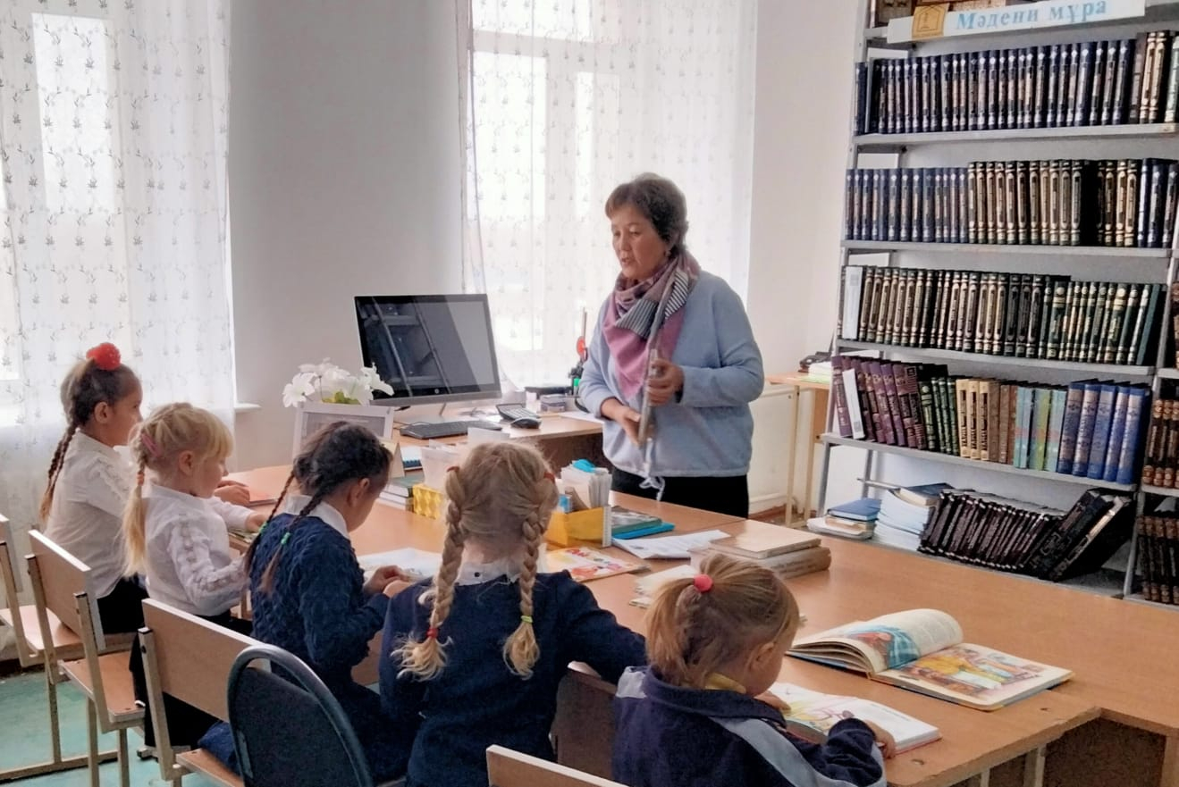 сүйікті ертегім