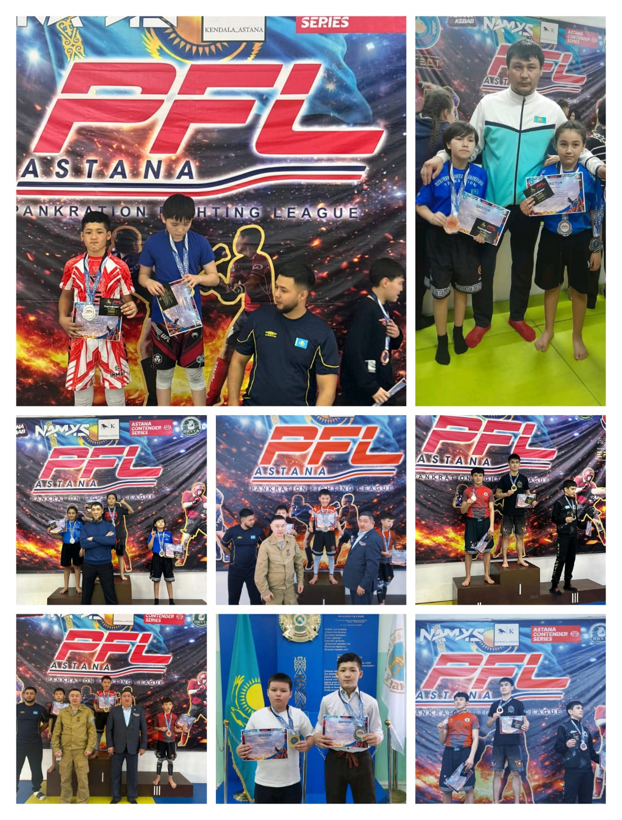 Құттықтаймыз!!!!!