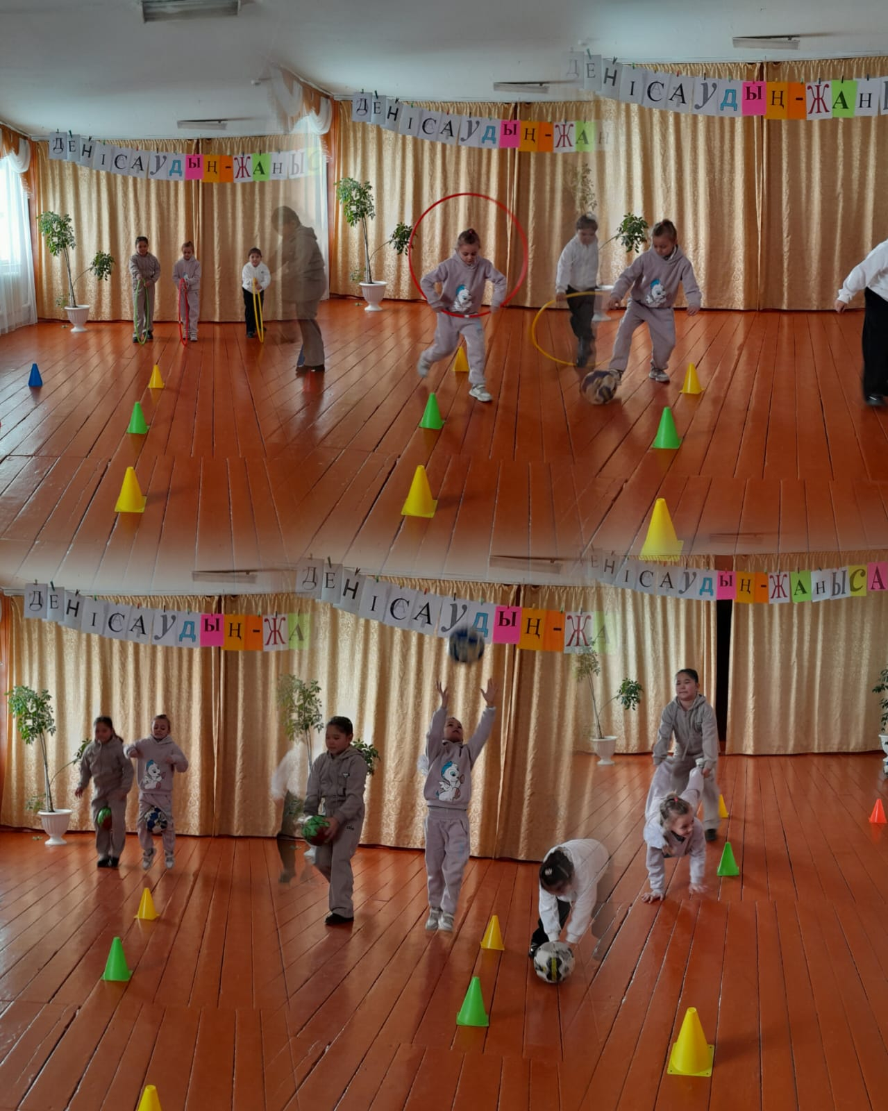 Дене шынықтыру апталығы