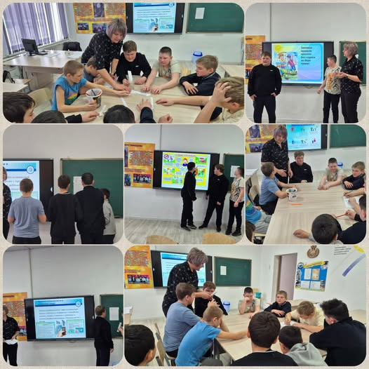 «Виртуальный мир: возможности и опасности».