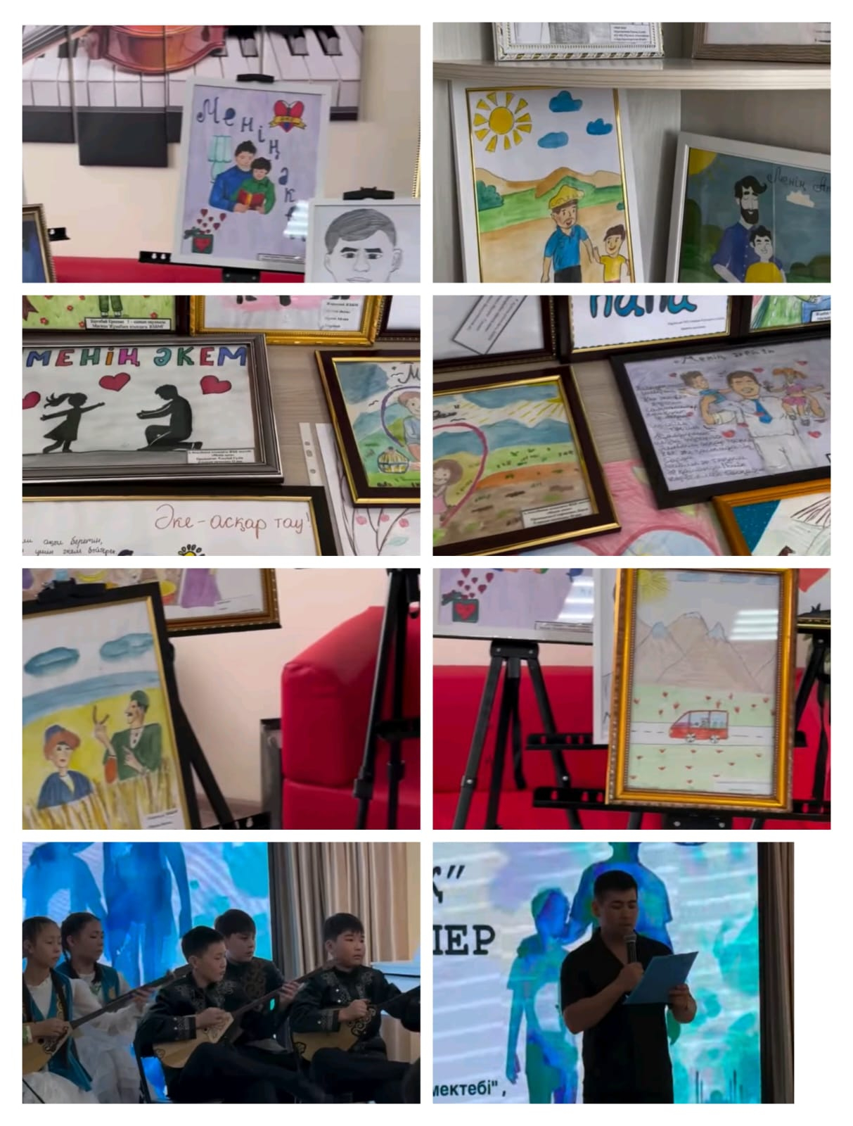 Ауғанстаннан әскерлердің шығарылған күніне арналған еске алу кеші ұйымдастырылды.