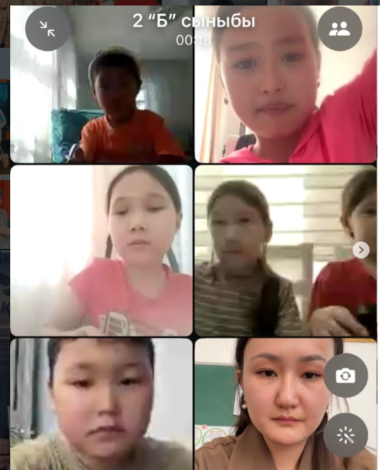 Қашықтықтан оқыту 