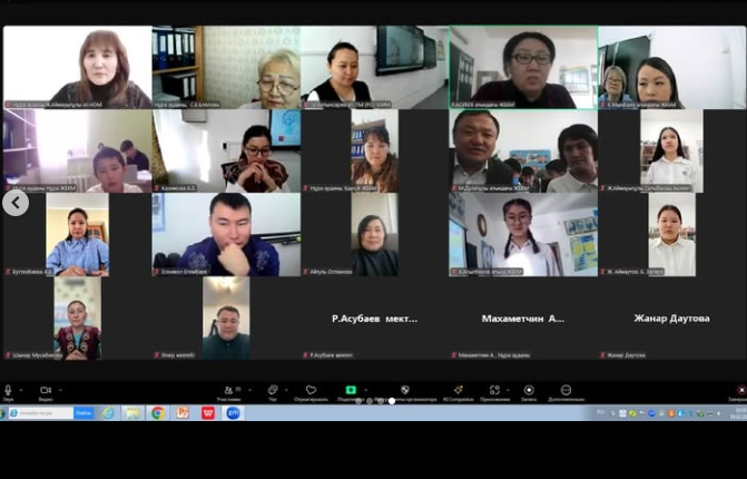 2026 жылдың ақпан айының 19-шы жұлдызында аудандық “Мағжан оқулары” ғылыми –шығармашылық байқауының аудандық кезеңі онлайн форматта өтті.