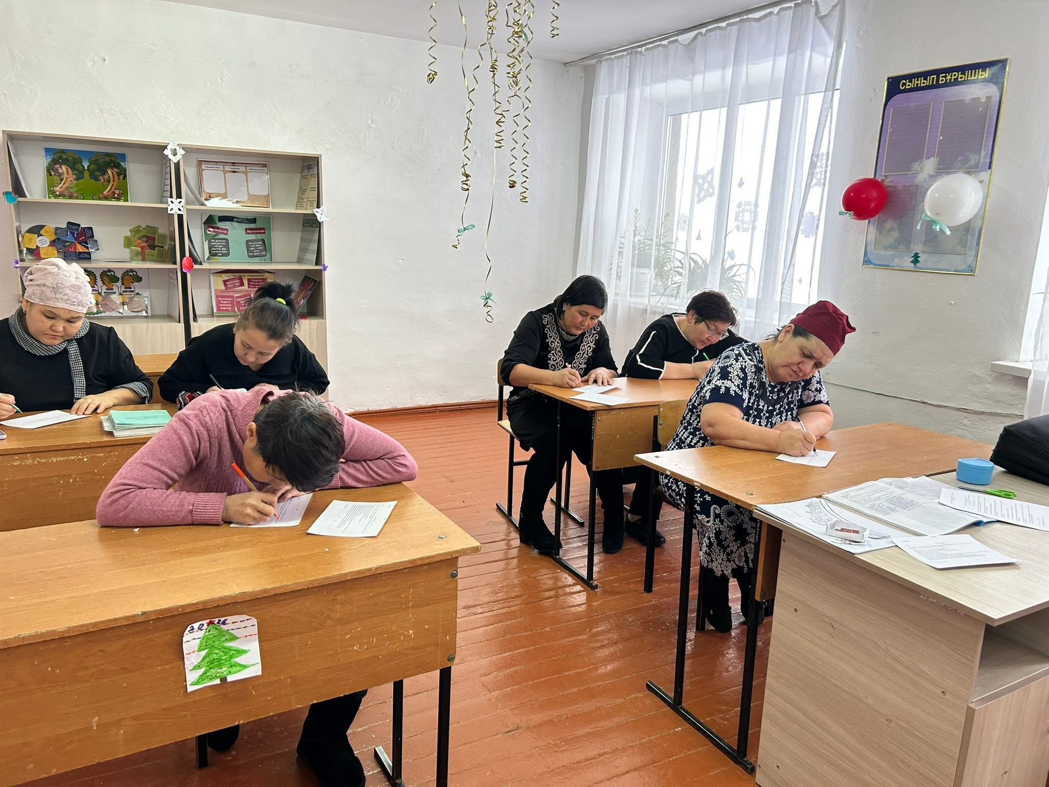 Ата-аналар жиналысы. 9-сынып