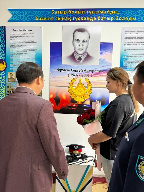 Открытие мемориальной доски!