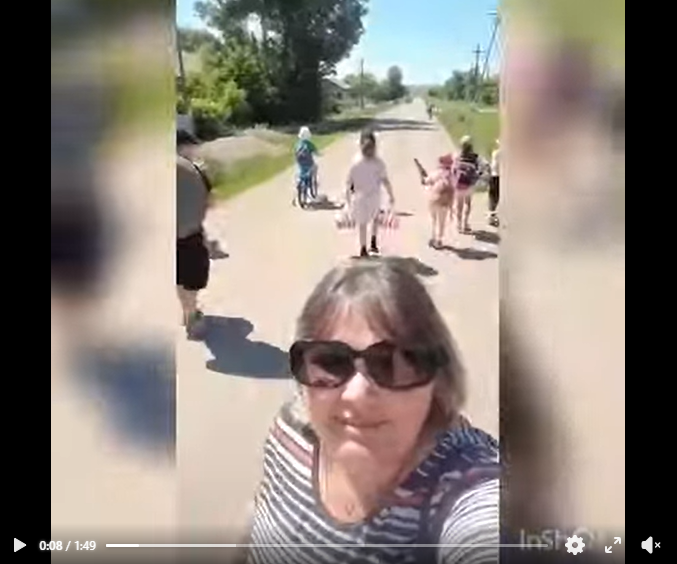 «День туриста»!
