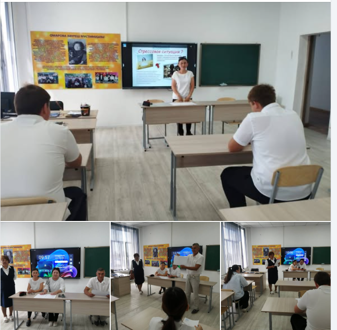 11-сынып оқушылары үшін қазақ тілі мен әдебиеті пәнінен мемлекеттік емтихан өткізілді.