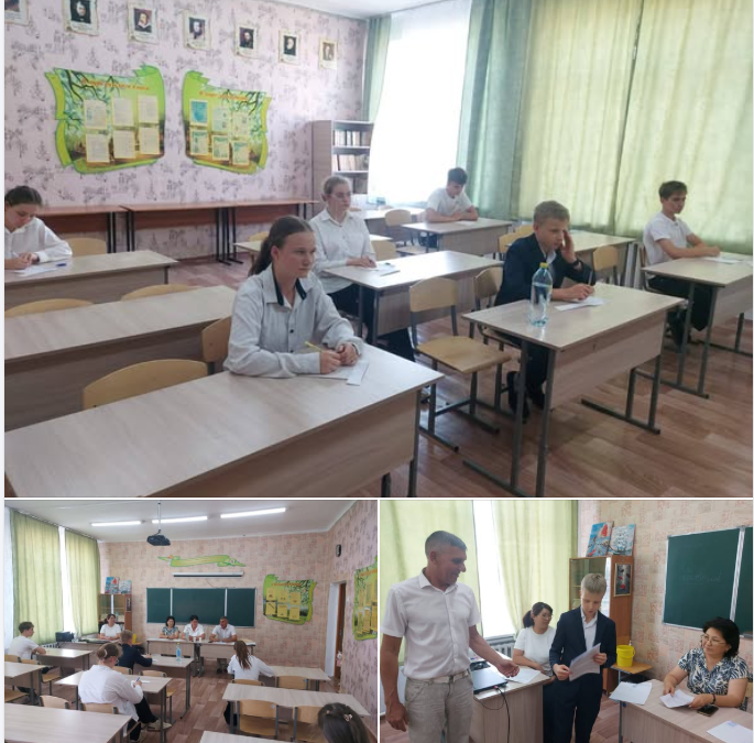 Экзамен по русскому языку (языку обучения) за курс основного среднего образования.