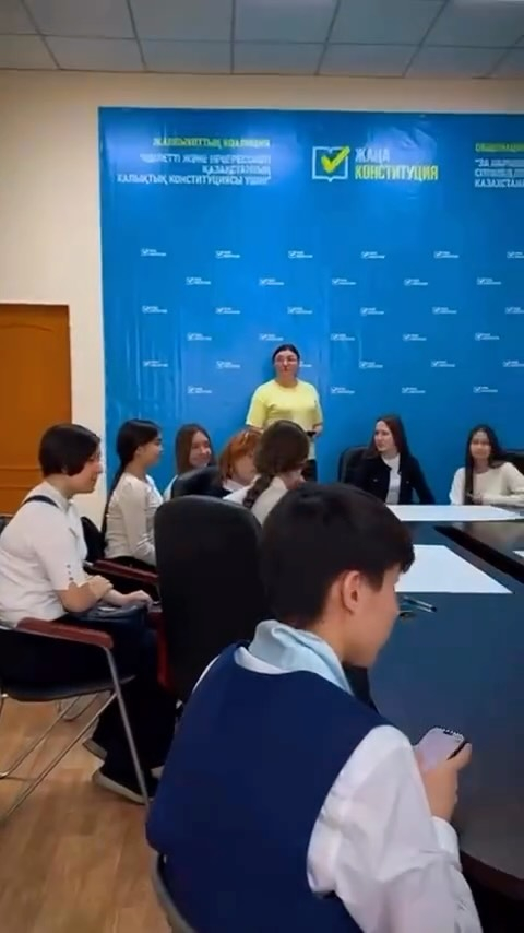 13 наурыз күні Абай қаласында 