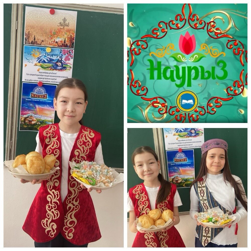Ұлыстың ұлы күні – Наурыз!