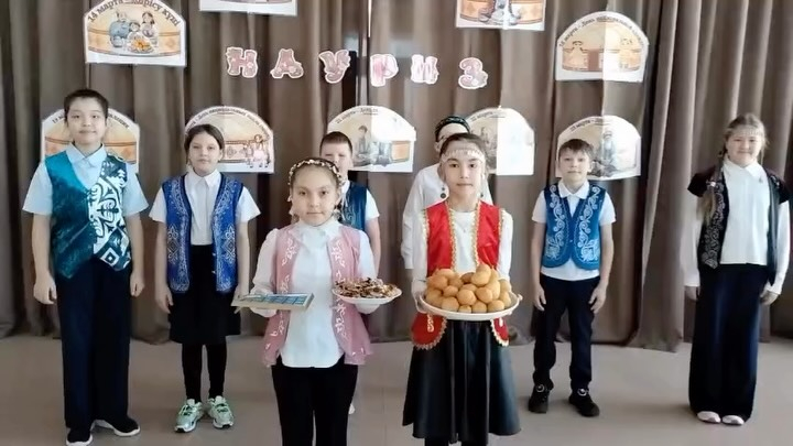 Наши четвероклассники присоединились к республиканскому челленджу «Ұлттық киім күні».