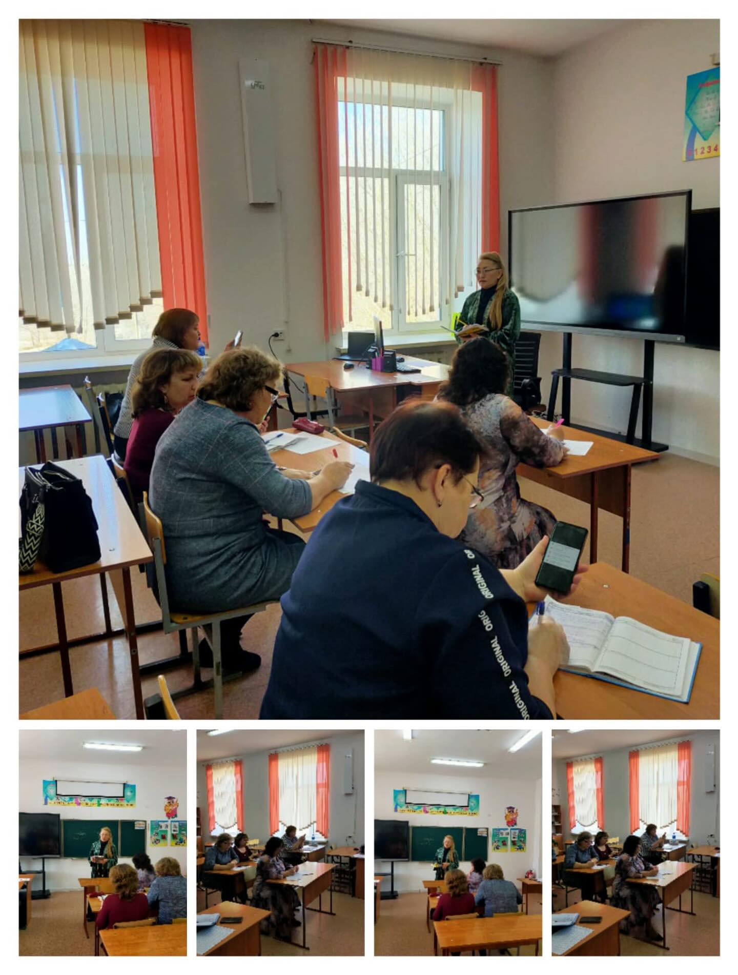Бүгін мектептің әдістемелік бірлестік (ӘБ) жетекшілерімен жоспарлы Әдістемелік кеңес өтті.