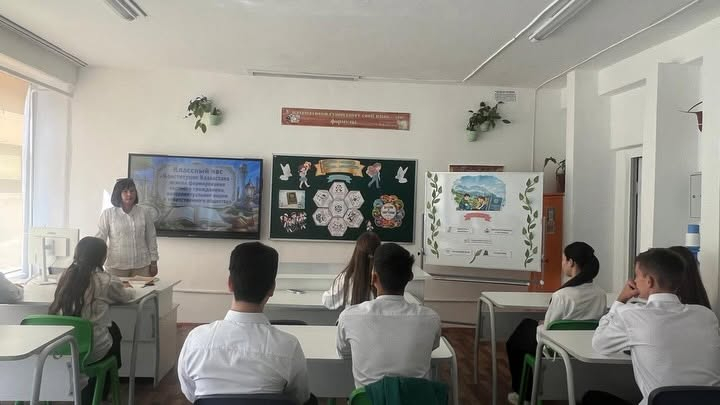Проведен классный час в форме интеллектуальной игры «Территория ответственных решений».