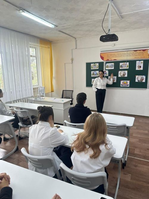 Говорим о важном — создаём будущее!