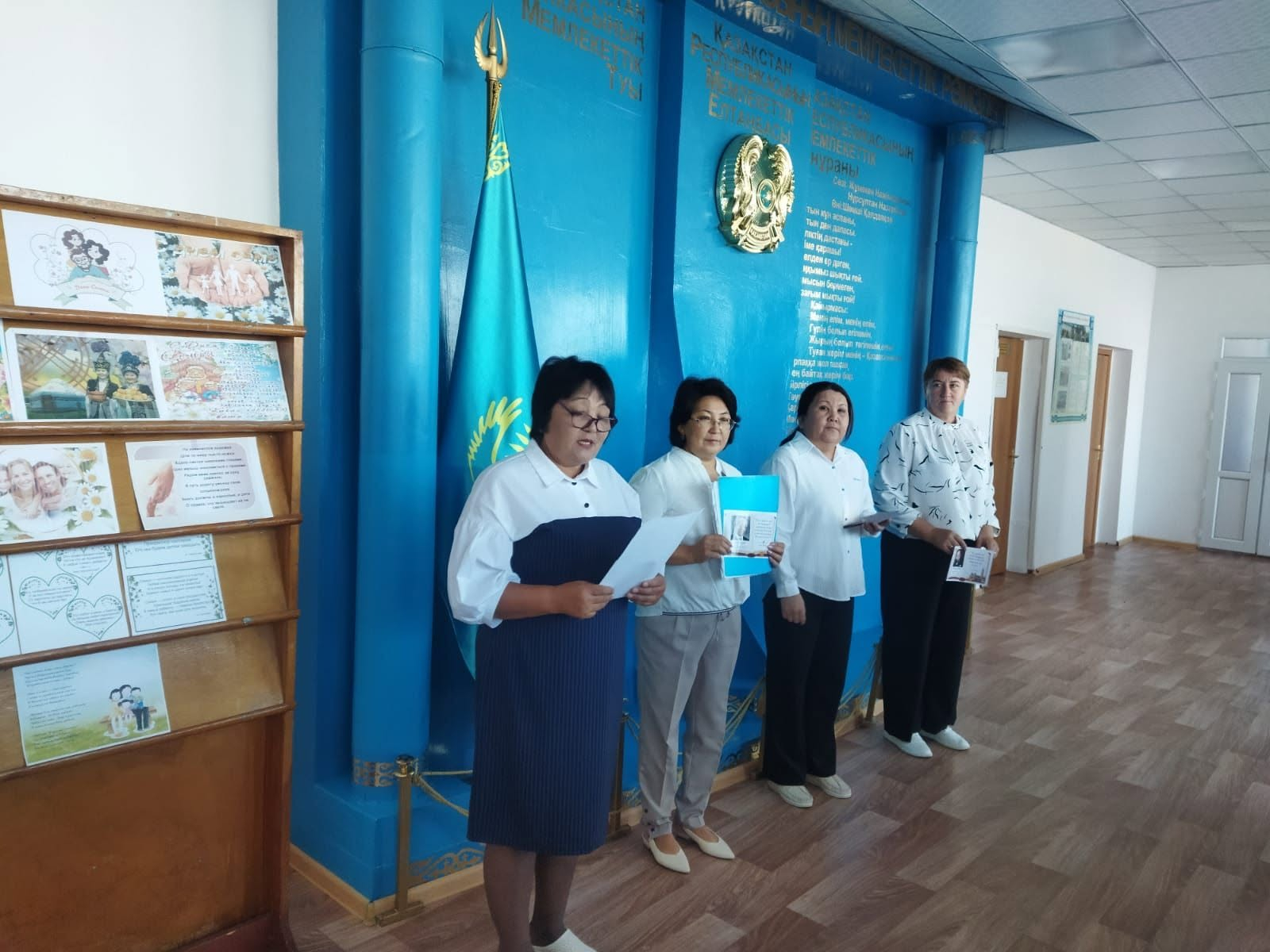 2026 жылдың 07 қыркүйегінде Р. Қошқарбаев атындағы жалпы білім беретін мектебінде Тілдер күніне орай мерекелік лездеме өткізілді.