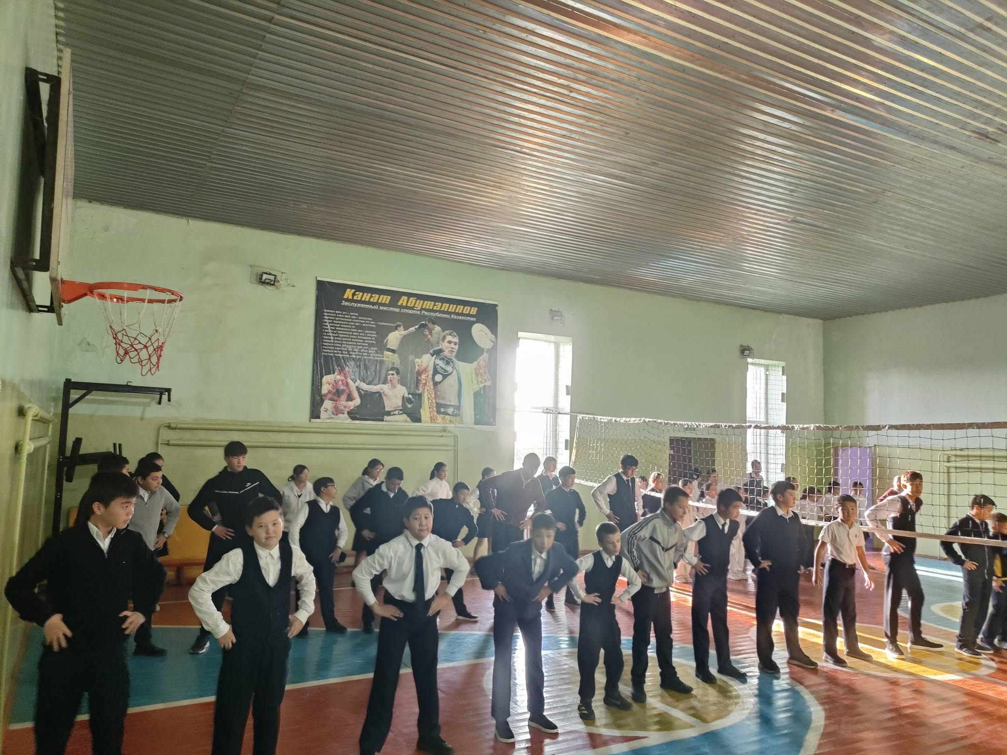 ???? ТАҢҒЫ ЖАТТЫҒУ – КҮНДІ ЖАҚСЫ КӨҢІЛ-КҮЙМЕН БАСТАУДЫҢ КЕПІЛІ! ????‍♀️????‍♂️