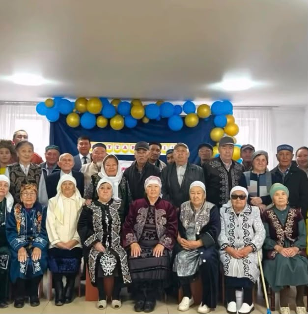 1 қазан – Халықаралық қарттар күні.