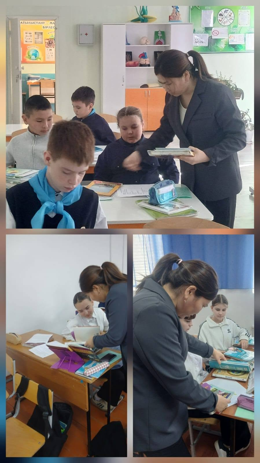 Кітап – білім бұлағы, оны күтіп ұстау – әр оқушының міндеті!