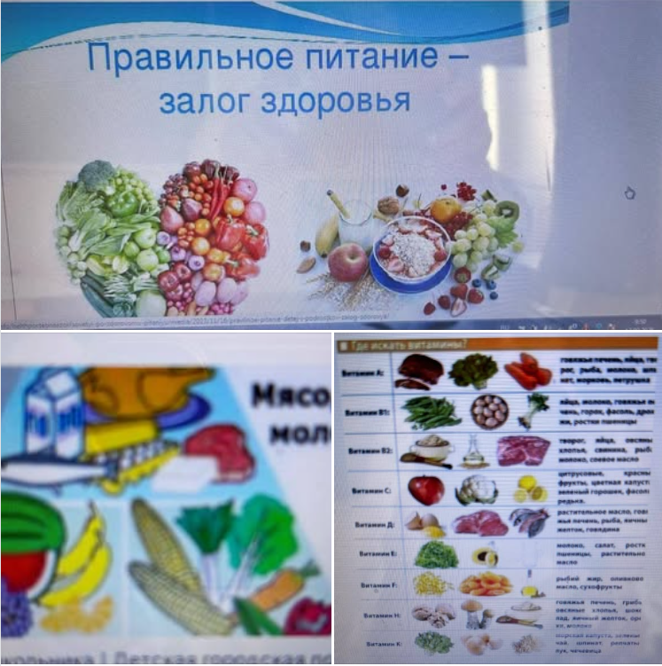 Беседа с подростками на тему: 