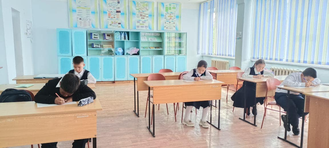 Казахстан халқы тілдер мерекесі