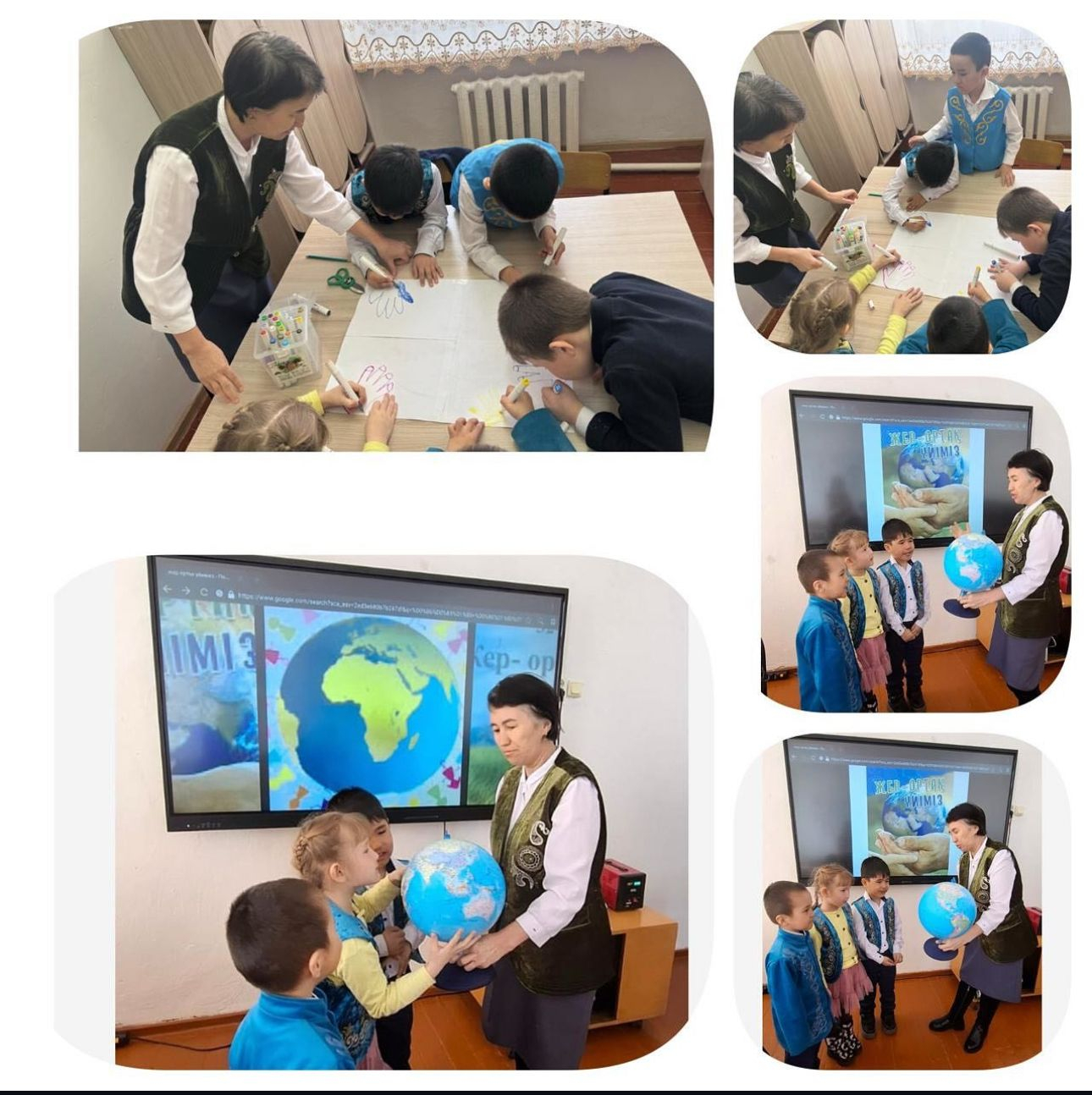 «ЖЕР – біздің үйіміз»