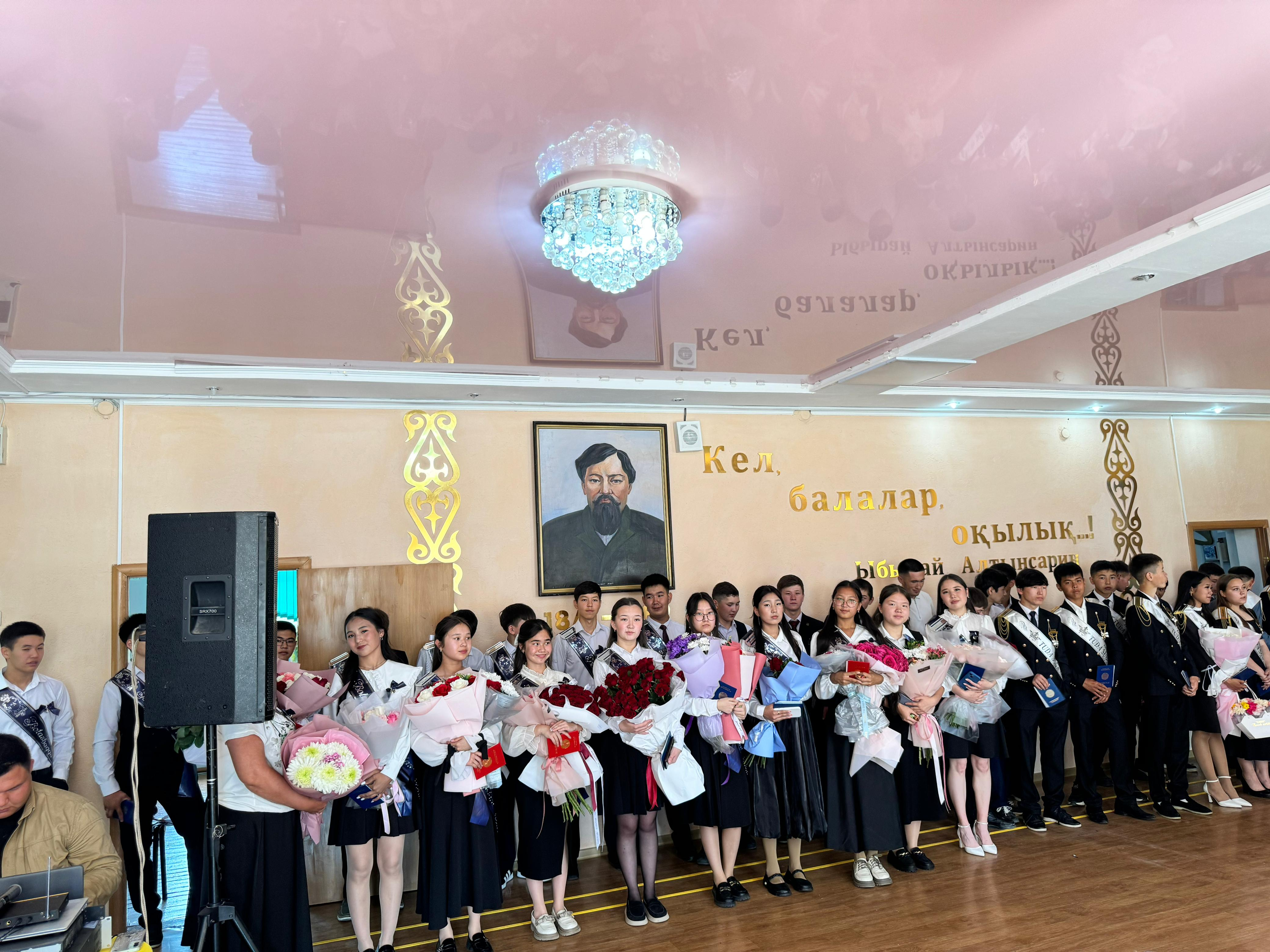 “Негізгі орта білім беру туралы аттестат” алуымен мектеп түлектерін құттықтаймыз!