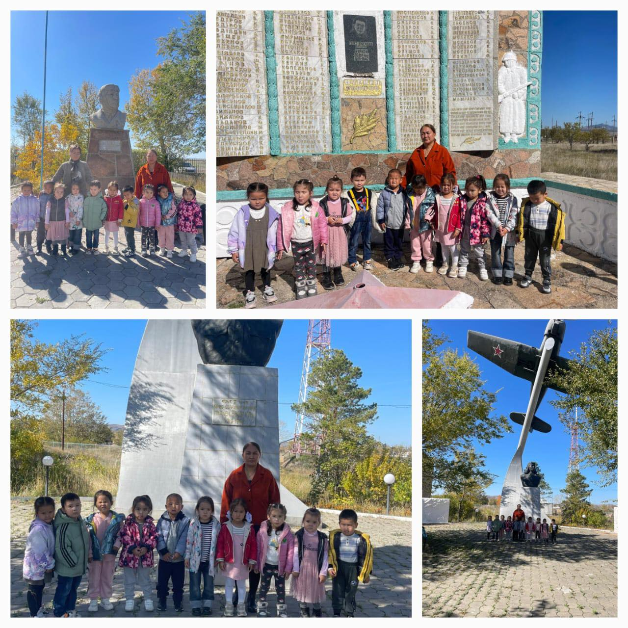 Тарихтан сыр шертетін ескерткішке саяхат