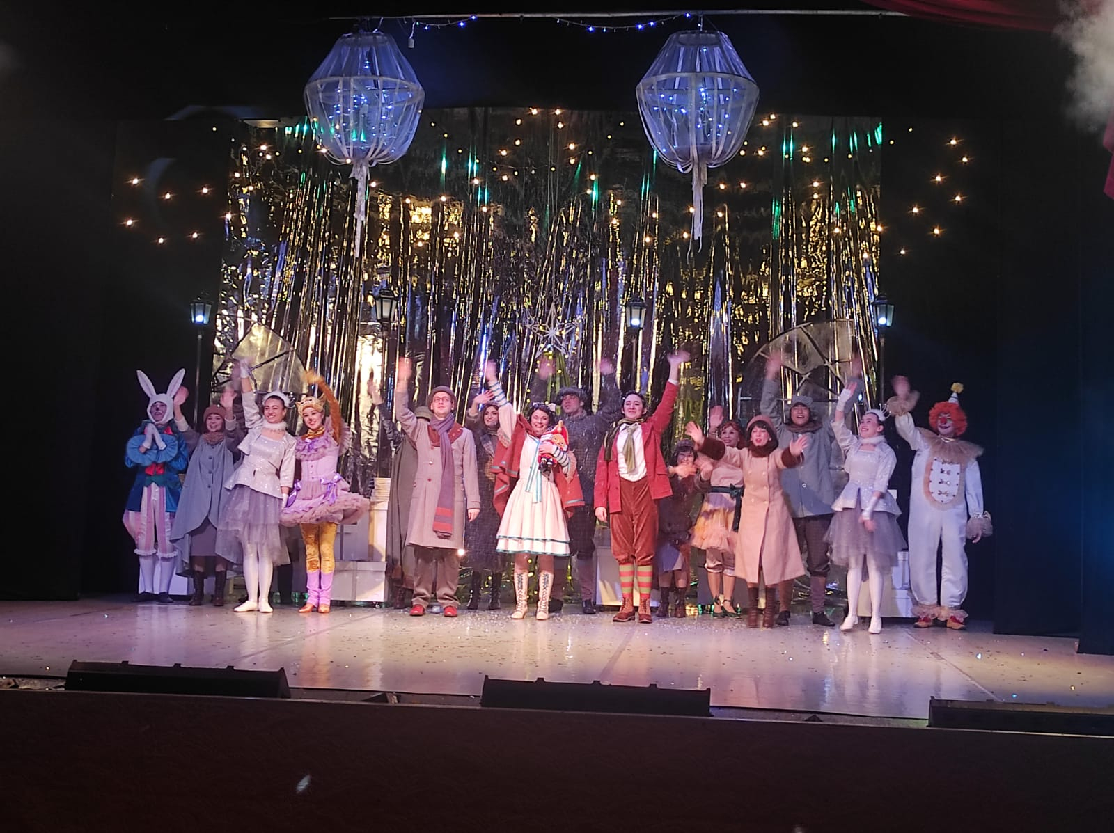 Представление 