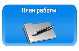 2025 жылдың 1 қаңтарына арналған жеке төлем жоспары.2025 жылдың 31 желтоқсанына арналған жеке төлем жоспары
