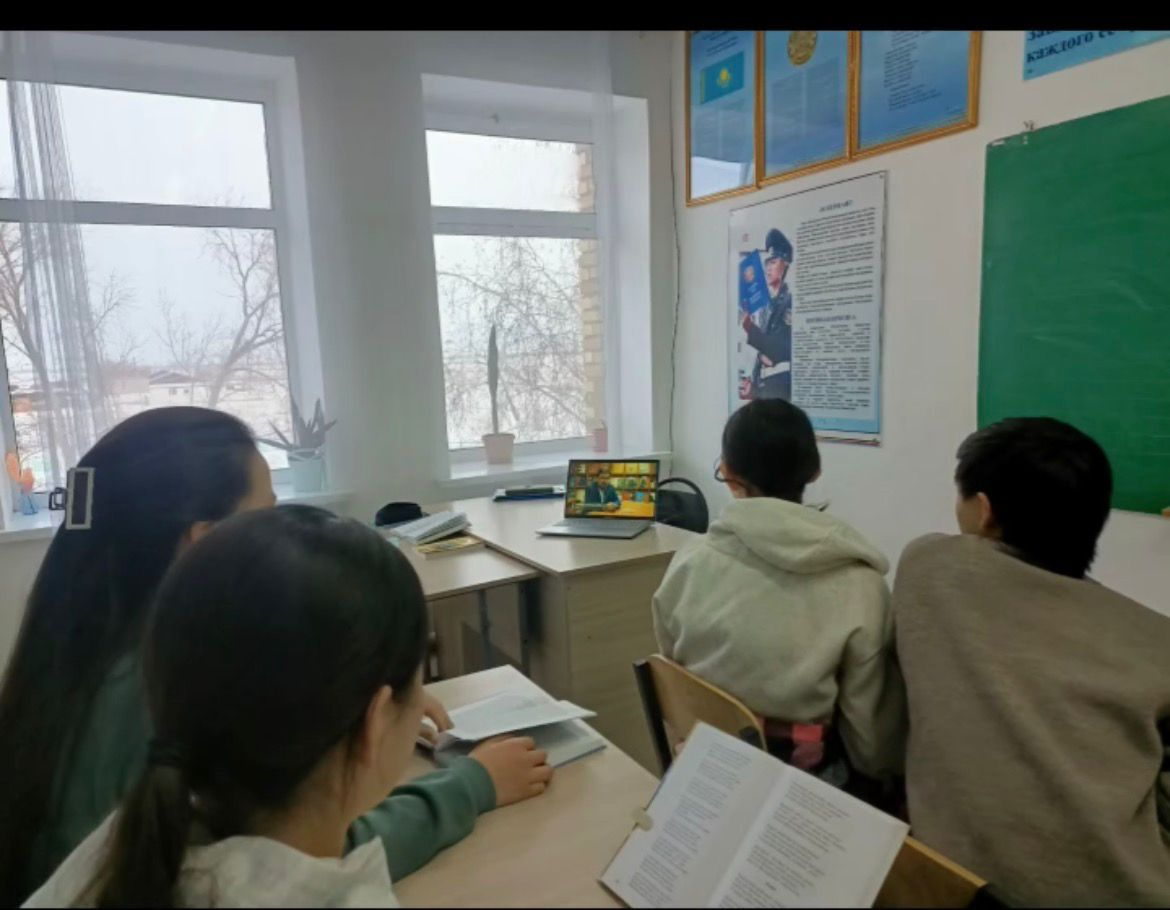 Кітап оқитын ұлт