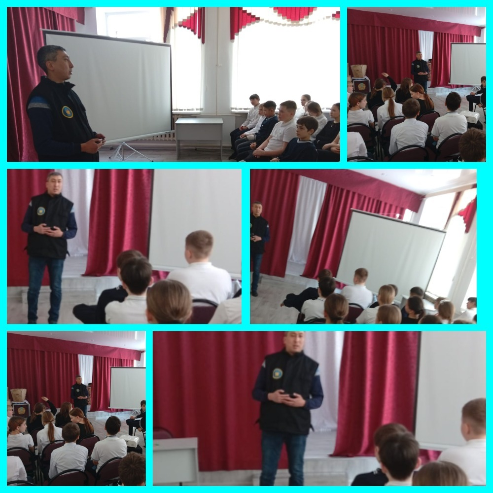 Профилактическая лекция