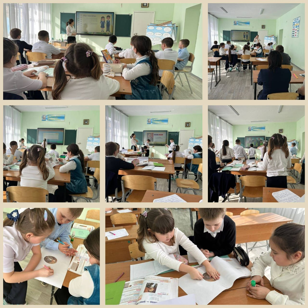 «Абай – ұлы ақын»