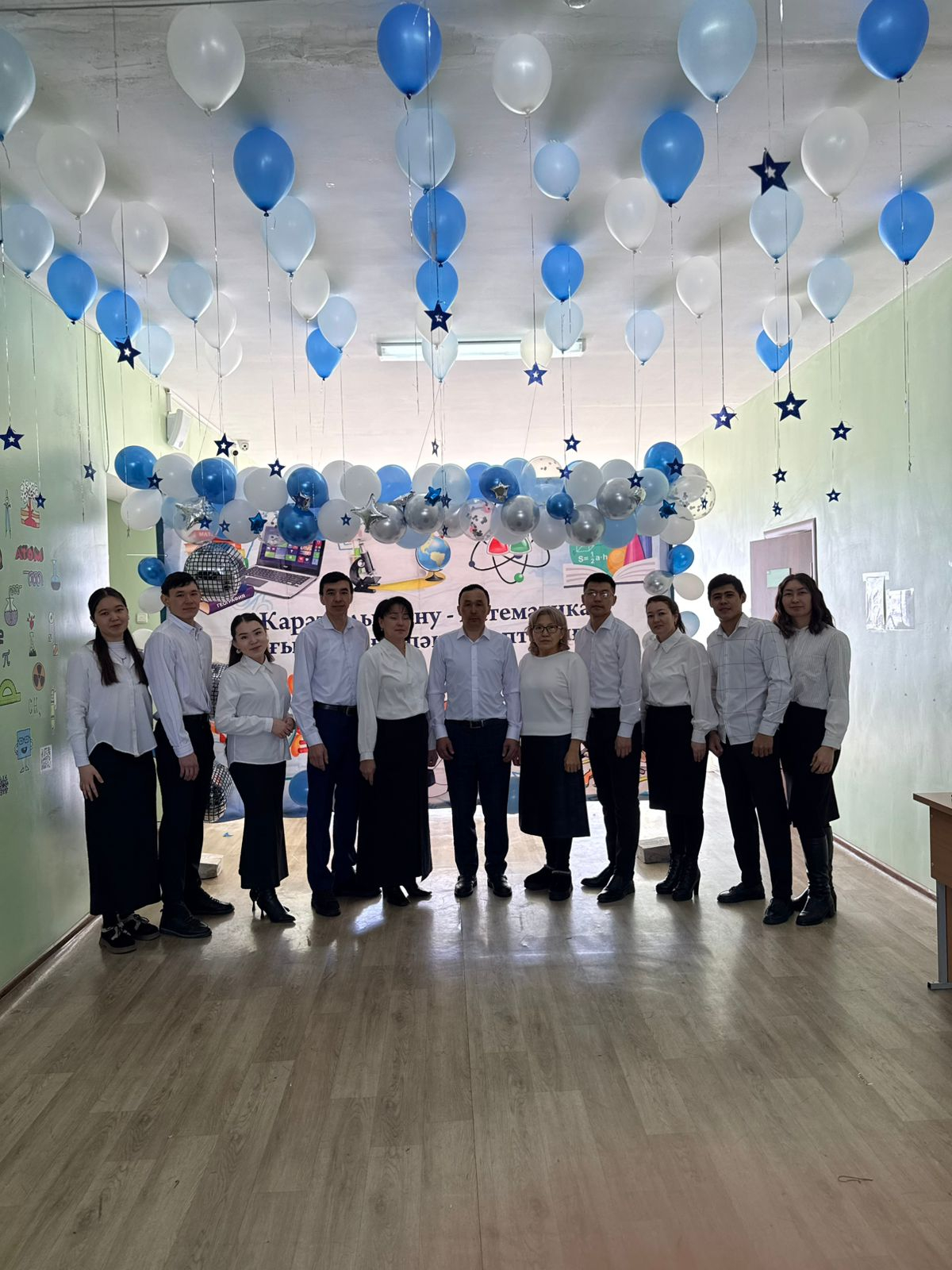 «Білім мен ғылым – ел болашағының тірегі»