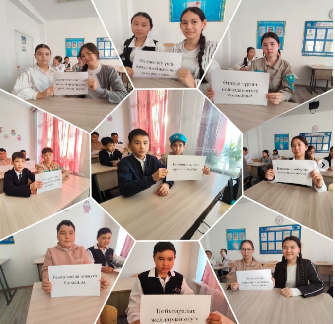 16 ақпан 7 А сыныбында “Бейтаныс адамдармен қарым-қатынас кезіндегі қауіпті сигналдар” атты тәрбие сағаты өткізілді. 