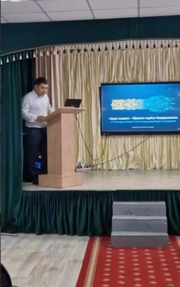 2026 жылдың 18 ақпан күні Нұра ауданы білім бөлімінің ұйымдастыруымен педагогтердің тәжірибесін тарату мақсатында Мағжан Жұмабаев атындағы жалпы білім беретін мектеп-гимназиясы базасында «Жасанды интеллект (ЖИ) мүмкіндіктерін оқу үдерісінде тиімді қолдану