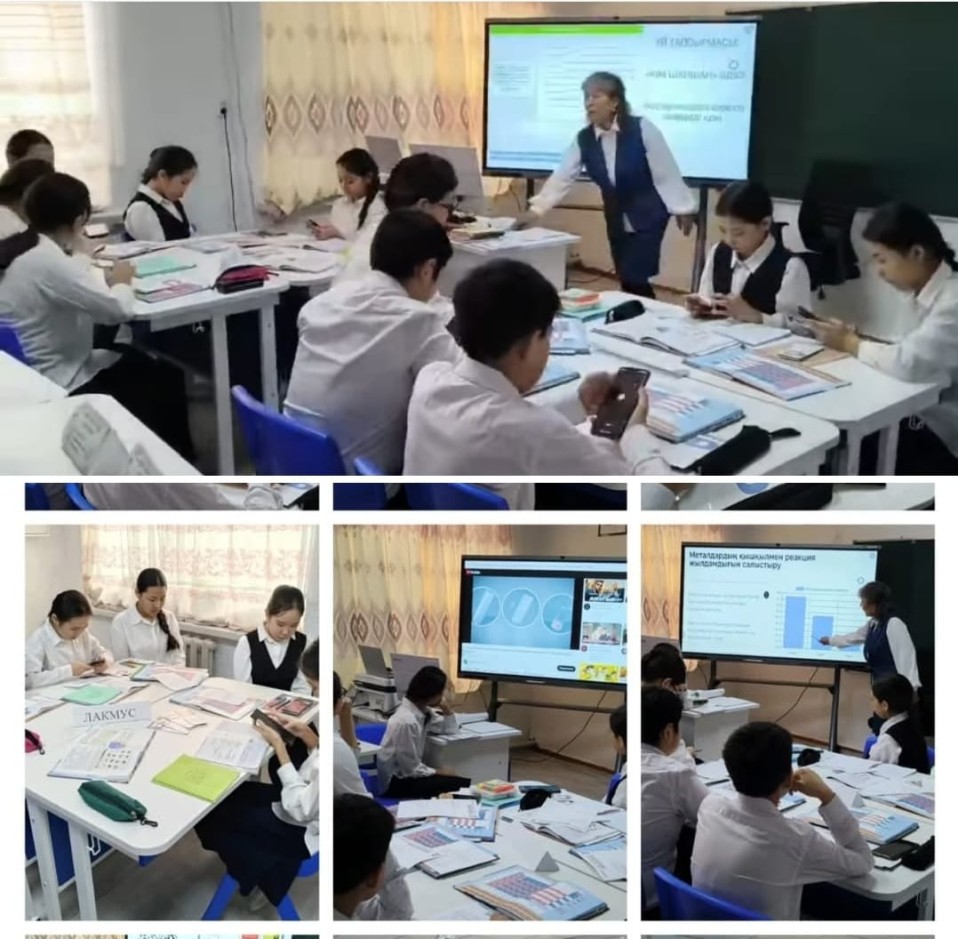 Жаратылыстану-математикалық пәндер онкүндігі