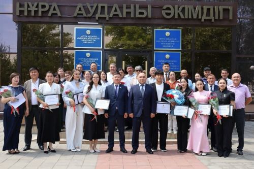 «АЛТЫН БЕЛГІ» ИЕГЕРЛЕРІНЕ ҚҰРМЕТ КӨРСЕТІЛДІ