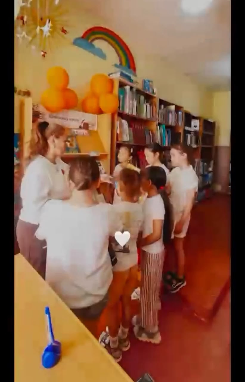 Кітап әлеміне саяхат
